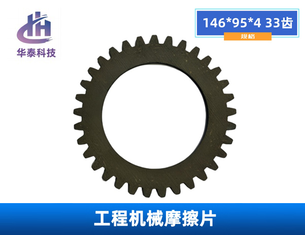 ���̙C(j��)еĦ��Ƭ